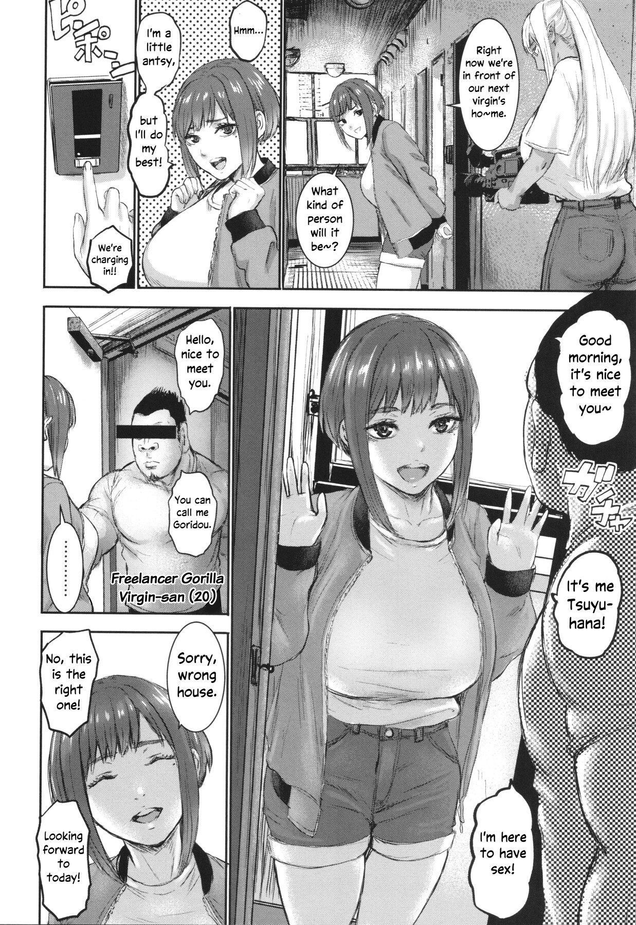 Hentai Manga Comic-AV Family-Chapter 2-103